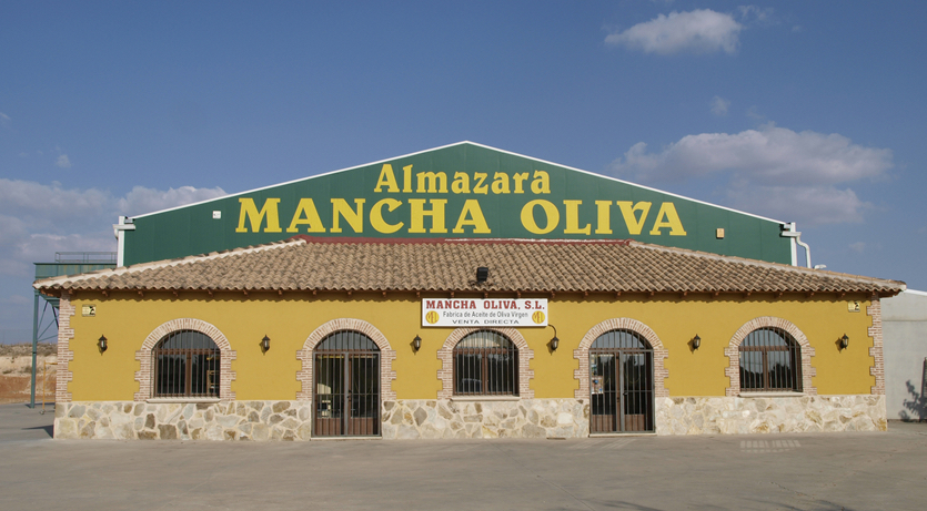 Fábrica de la marca ManchaOliva